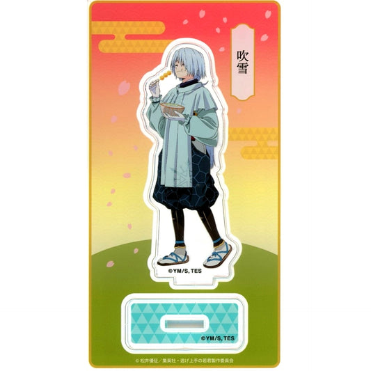 Fubuki Acrylic Stand Iza Kamakura! The Elusive Samurai Machiaruki [USED]