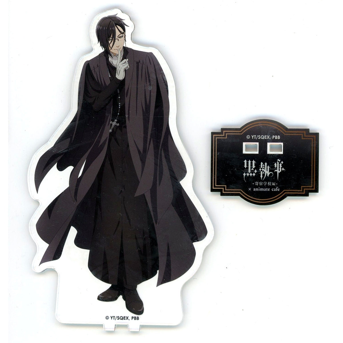 Sebastian Michaelis Big Acrylic Stand Black Butler: Public School Arc x animatecafe [USED]