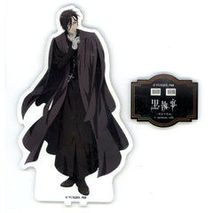 Sebastian Michaelis Big Acrylic Stand Black Butler: Public School Arc x animatecafe [USED]