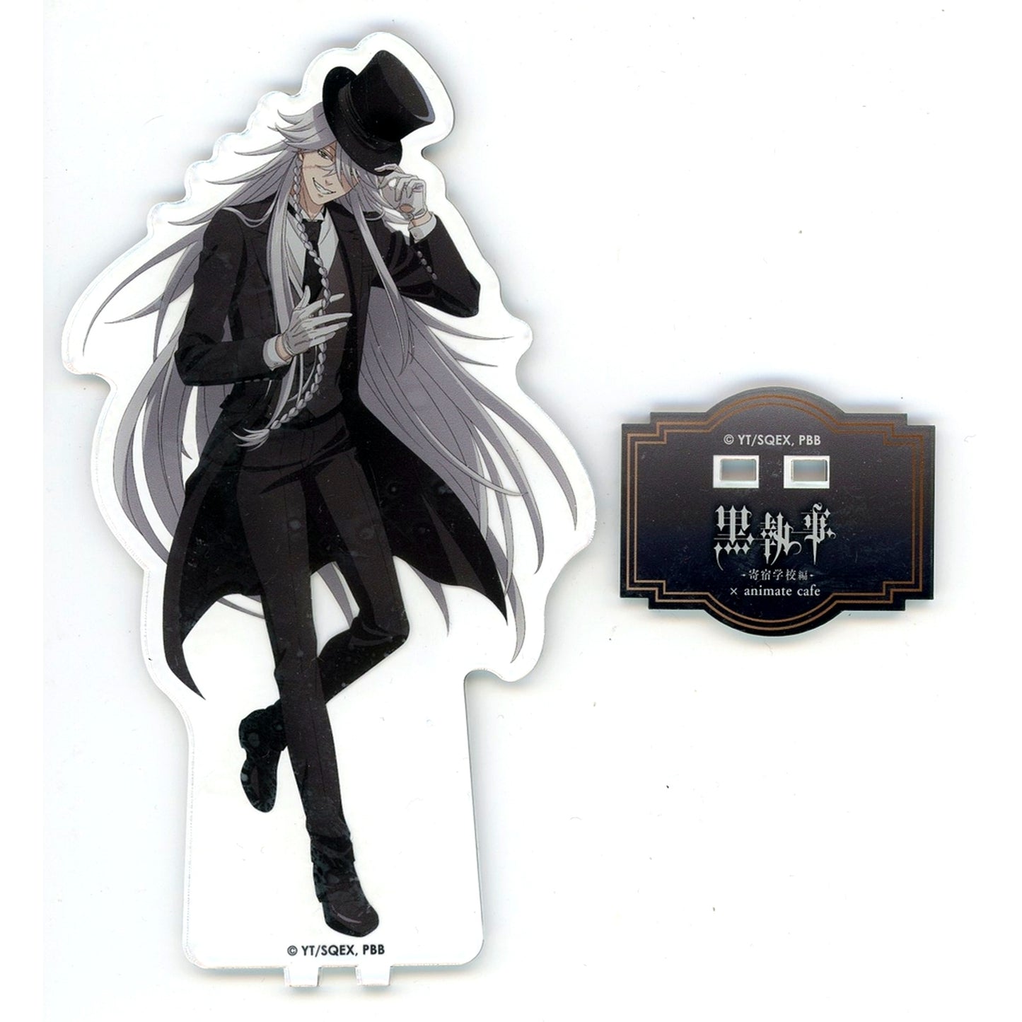 Undertaker Big Acrylic Stand Black Butler: Public School Arc x animatecafe [USED]