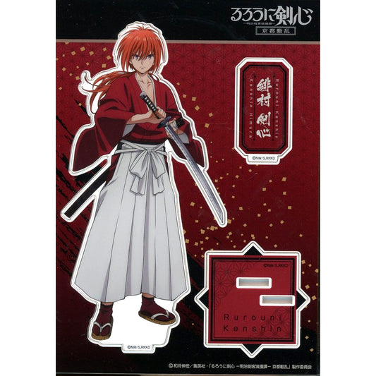 Kenshin Himura Battle Start Ver. Big Acrylic Stand Rurouni Kenshin Kyoto Disturbance [USED]