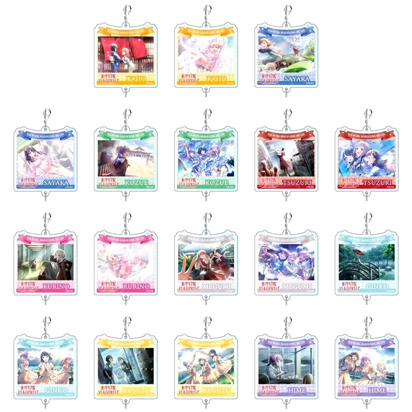 Set of 18 Love Live! Hasunosora Girls' High School Idol Club Connecting Acrylic Keychain Link! Like! Love Live! Vol.2 [USED]