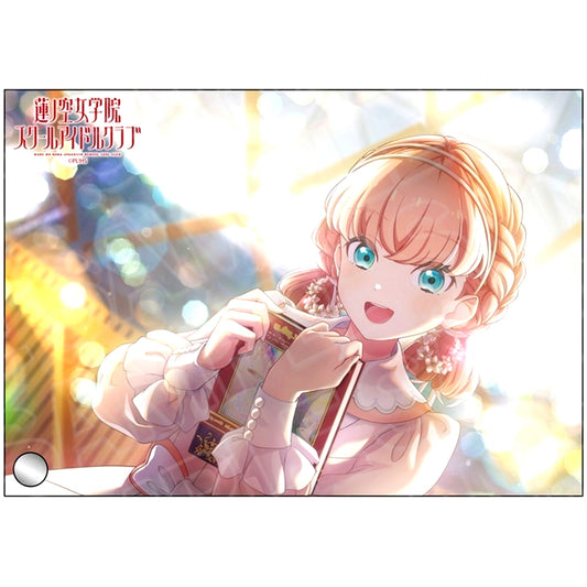 Kaho Hinoshita Special Thanks Ver. Mini Acrylic Art Love Live! Hasunosora Girls' High School Idol Club [USED]