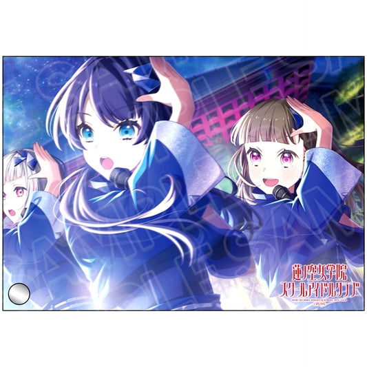 Kosuzu Kachimachi Ladybug Rei Ver. Mini Acrylic Art Love Live! Hasunosora Girls' High School Idol Club [USED]