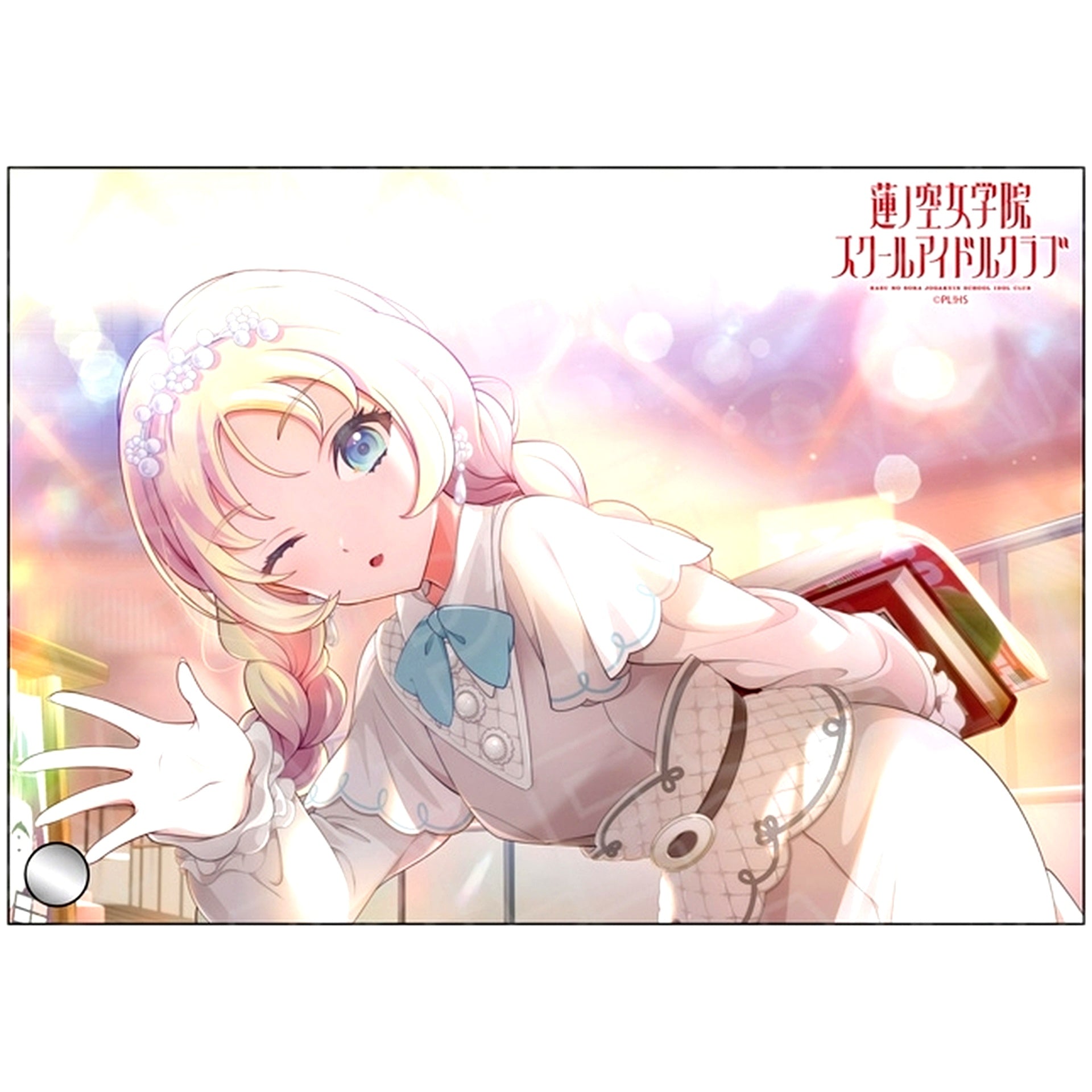 Rurino Osawa Milk Ver. Mini Acrylic Art Love Live! Hasunosora Girls' High School Idol Club [USED]