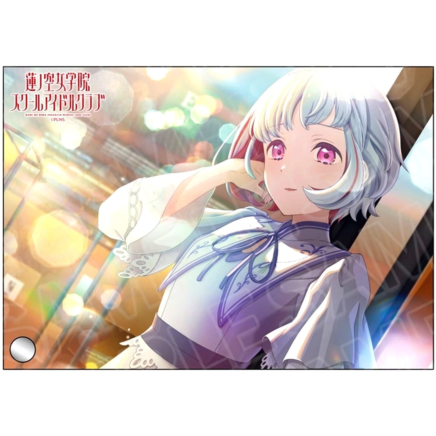 Tsuzuri Yugiri Blue and Soap Bubble Ver. Mini Acrylic Art Love Live! Hasunosora Girls' High School Idol Club [USED]
