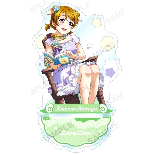 Hanayo Koizumi u's Wonderland Ver. Acrylic Stand Love Live! School Idol Festival [USED]