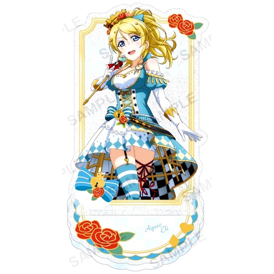 Eli Ayase u's Wonderland Ver. Kirarin Acrylic Stand Love Live! School Idol Festival [USED]