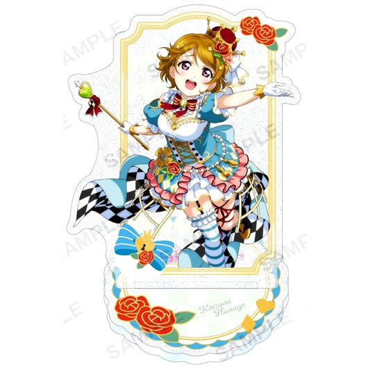 Hanayo Koizumi u's Wonderland Ver. Kirarin Acrylic Stand Love Live! School Idol Festival [USED]