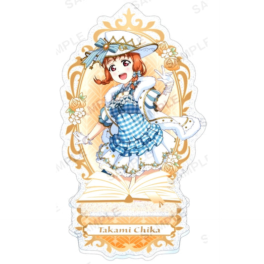 Chika Takami Aqours Fairytale Ver. Kirarin Acrylic Stand Love Live! School Idol Festival [USED]