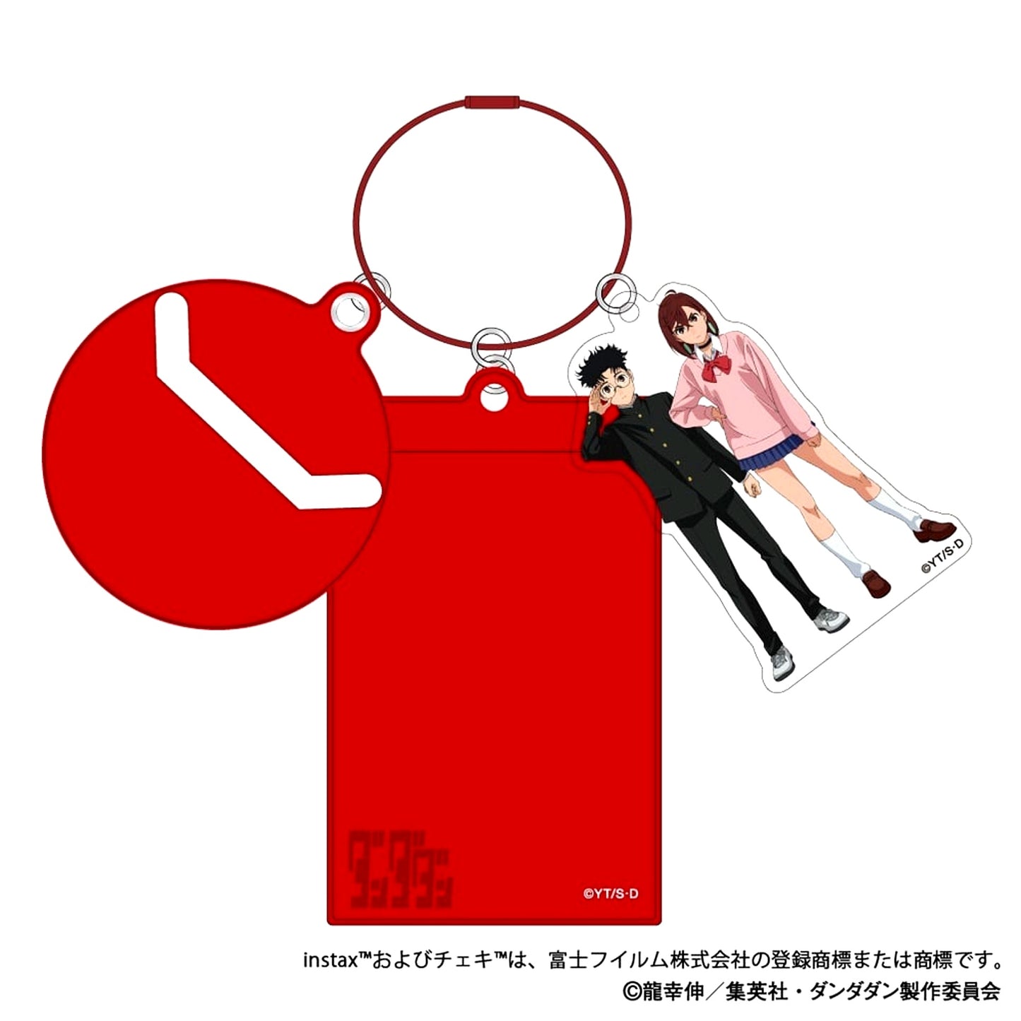 Dandadan Momo and Okarun Cheki Photo Storage and Badge Holder [USED]