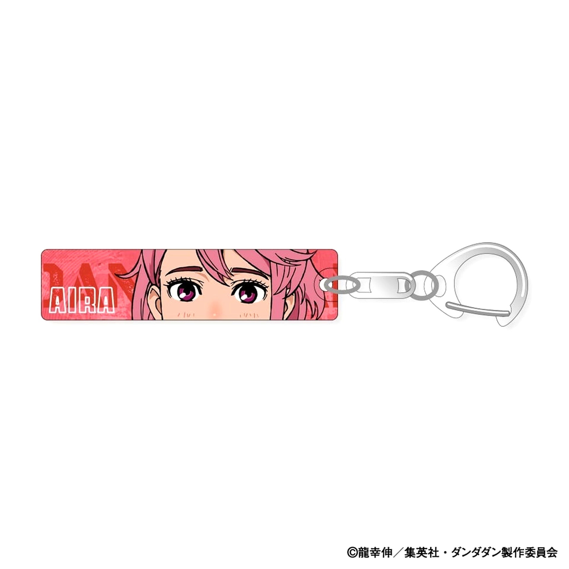 Dandadan Aira Eye Power Acrylic Keychain Vol.6 TV Anime [USED]