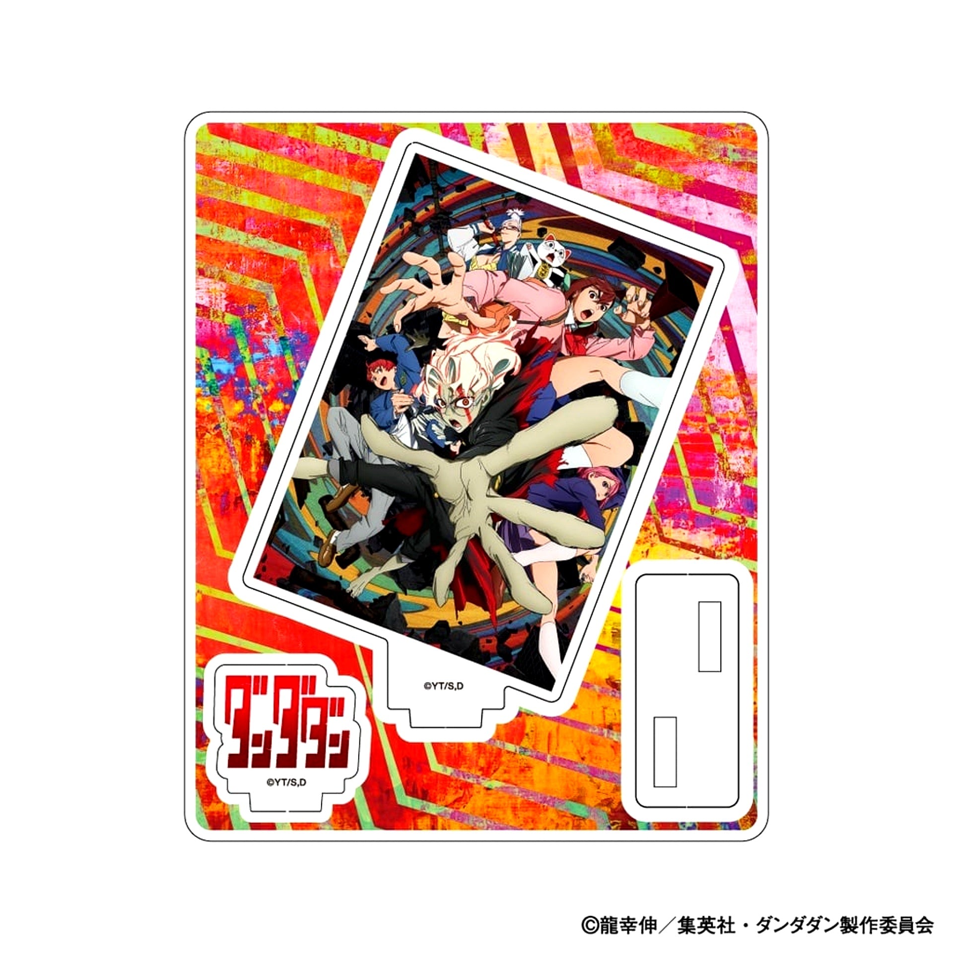 Dandadan Group Acrylic Stand Type A TV Anime [USED]