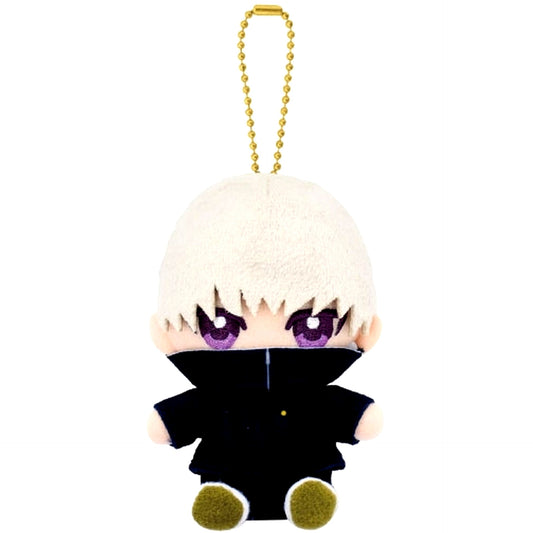 Toge Inumaki Chibi Plush Sitting Mascot Jujutsu Kaisen [USED]