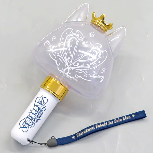VTuber Hololive Shirakami Fubuki Logo National Penlight 1st Solo Live Fbkingdom Anthem Exclusive [USED]