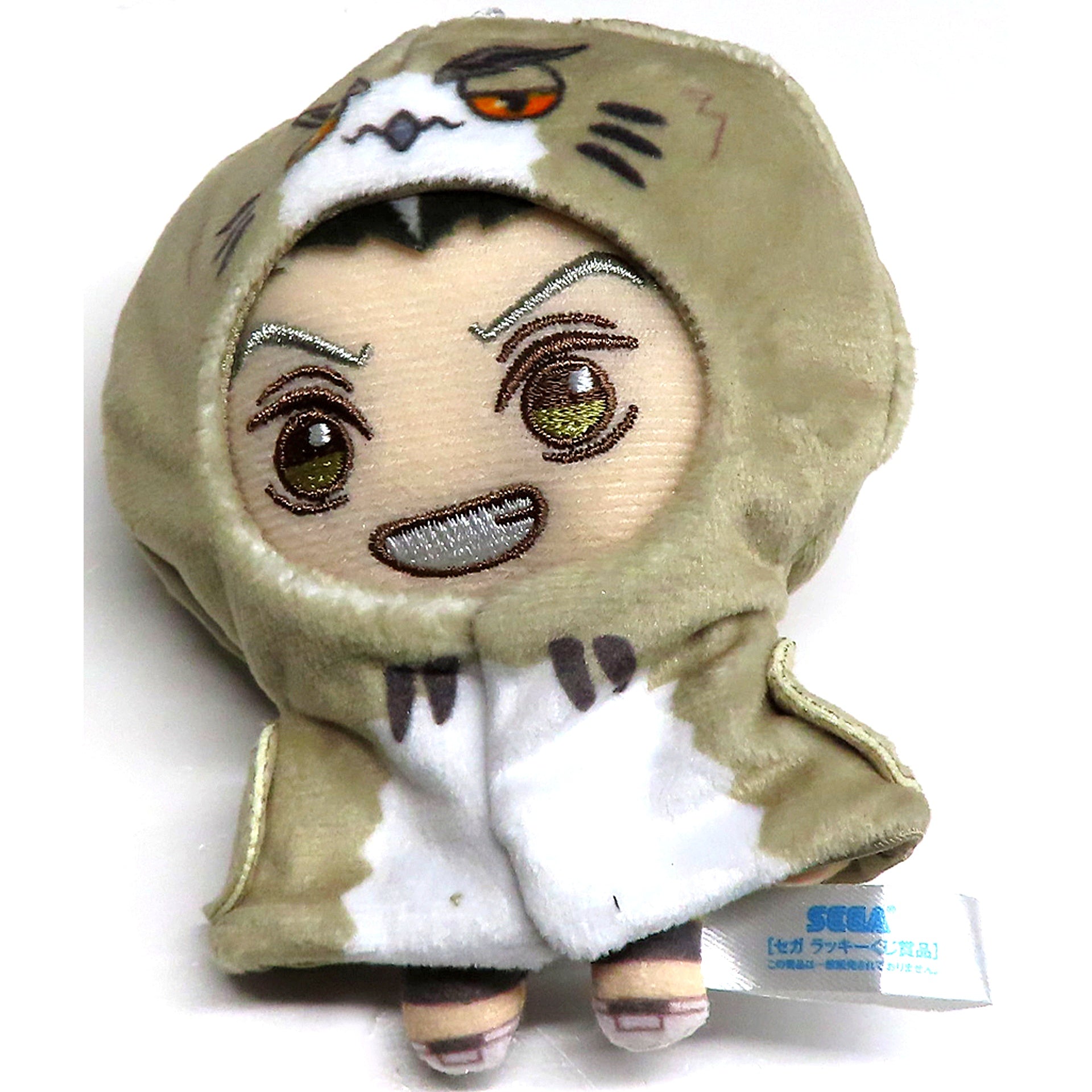 Kotaro Bokuto Last Lucky Prize Haikyu!! Sega Lucky Kuji Online Pastel Art Collection Mascot [USED]