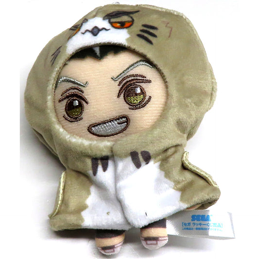 Kotaro Bokuto Last Lucky Prize Haikyu!! Sega Lucky Kuji Online Pastel Art Collection Mascot [USED]