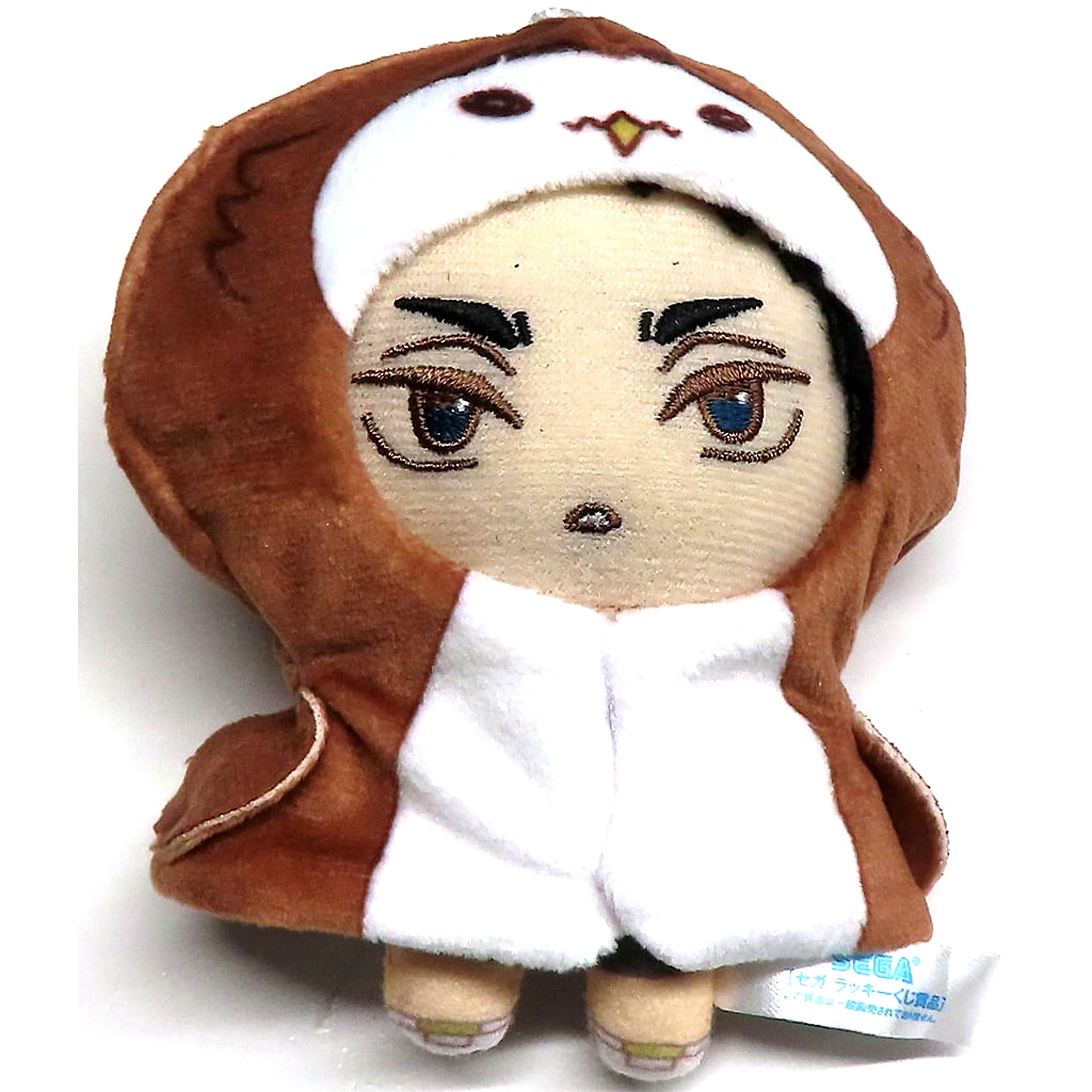 Keiji Akaashi Haikyu!! Sega Lucky Kuji Online Pastel Art Collection Last Lucky Prize Mascot [USED]