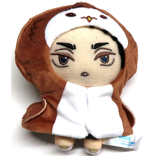 Keiji Akaashi Haikyu!! Sega Lucky Kuji Online Pastel Art Collection Last Lucky Prize Mascot [USED]
