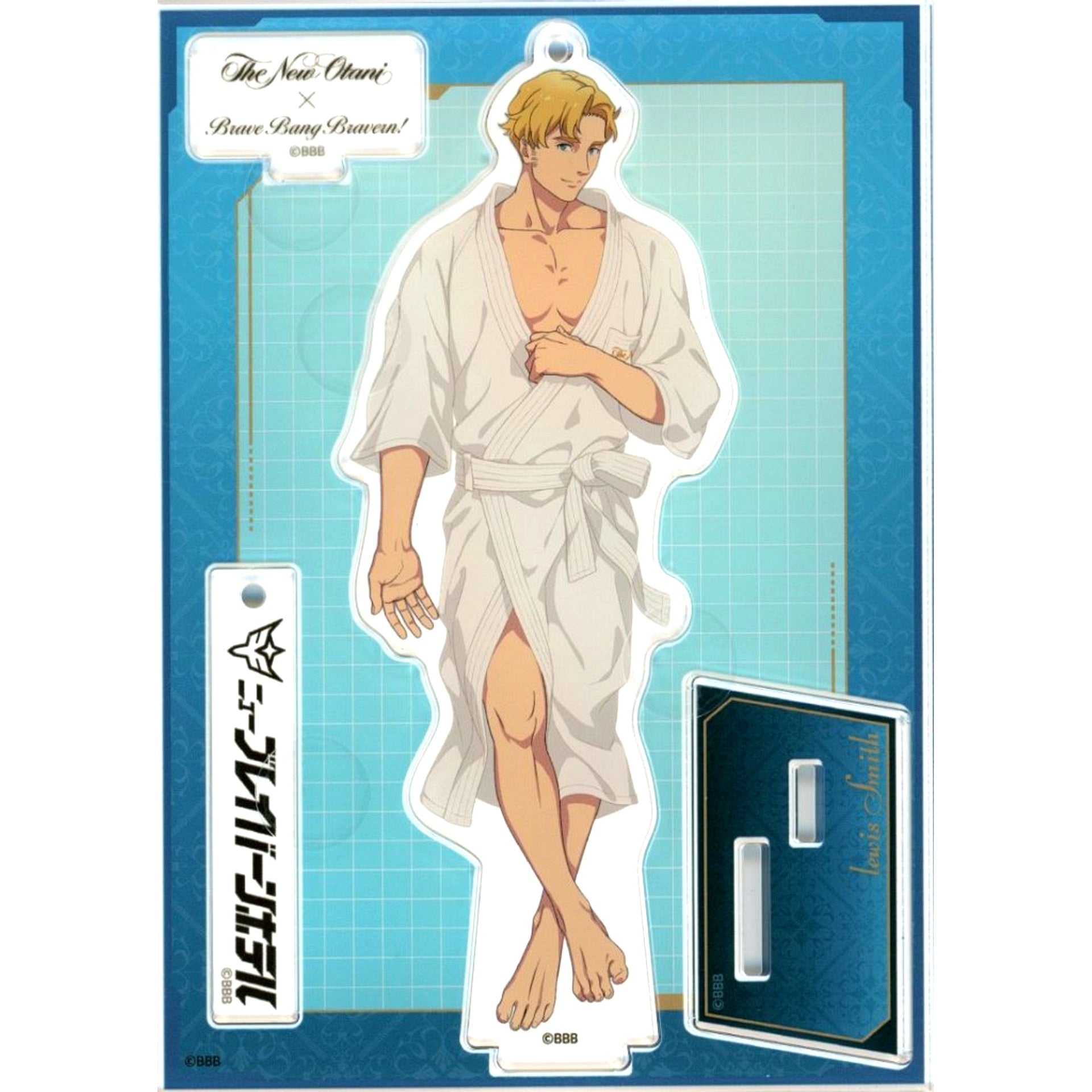 Lewis Smith Brave Bang Bravern! x Hotel New Otani Acrylic Keychain with Base Charm [USED]