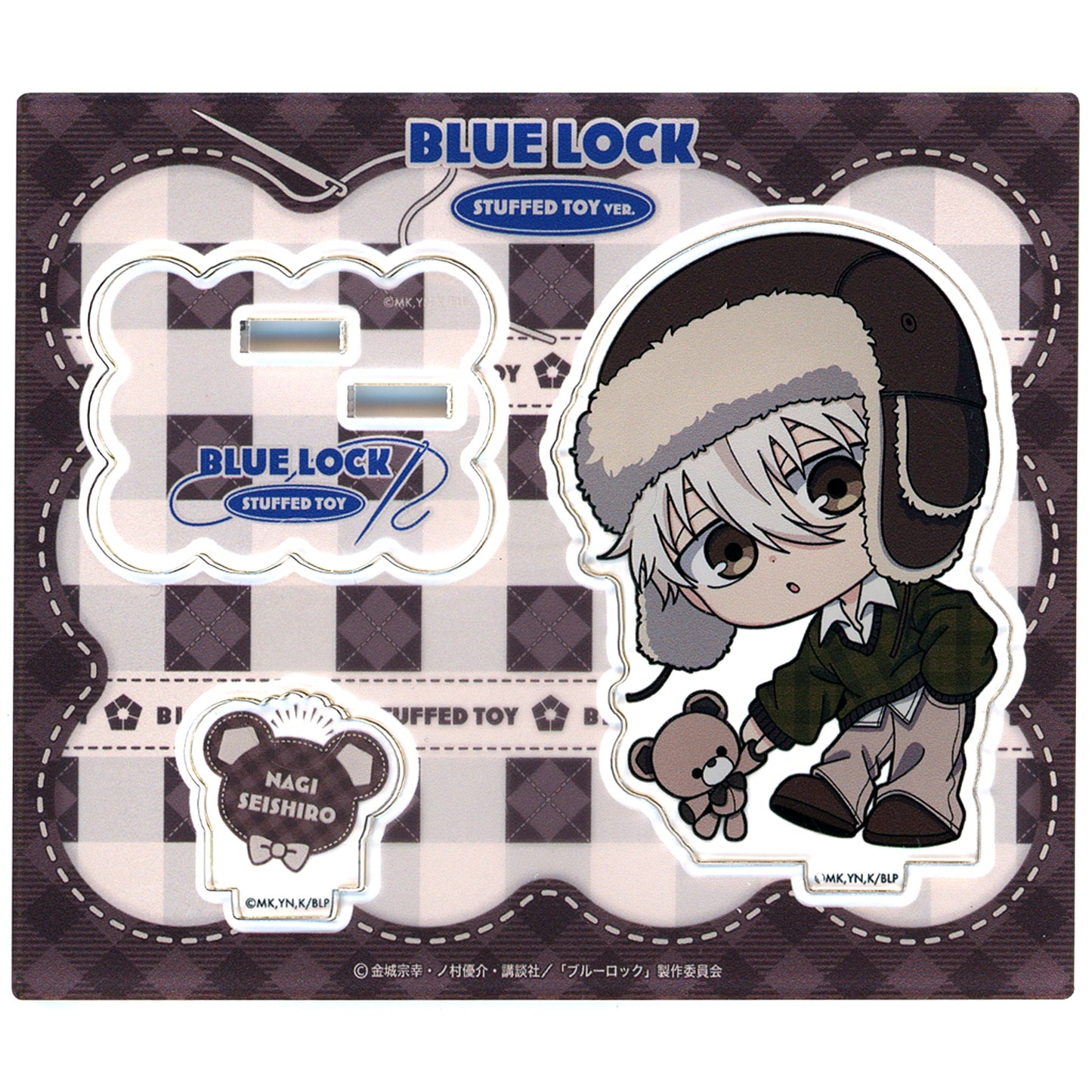 Seishiro Nagi Blue Lock STUFFED TOY Ver. Acrylic Stand [USED]