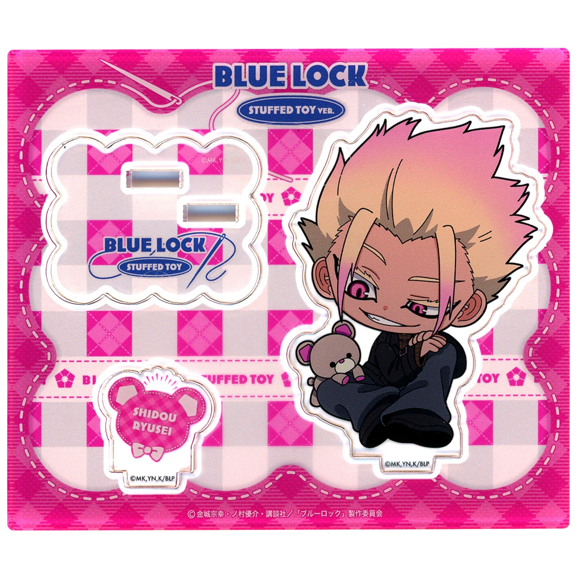 Ryusei Shido STUFFED TOY Ver. Acrylic Stand Blue Lock [USED]