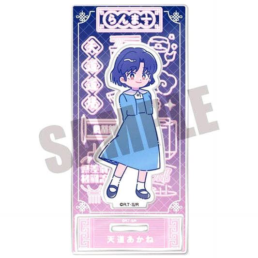 Akane Tendo C. Newtro Vol. 1 Acrylic Stand Ranma 1/2 [USED]