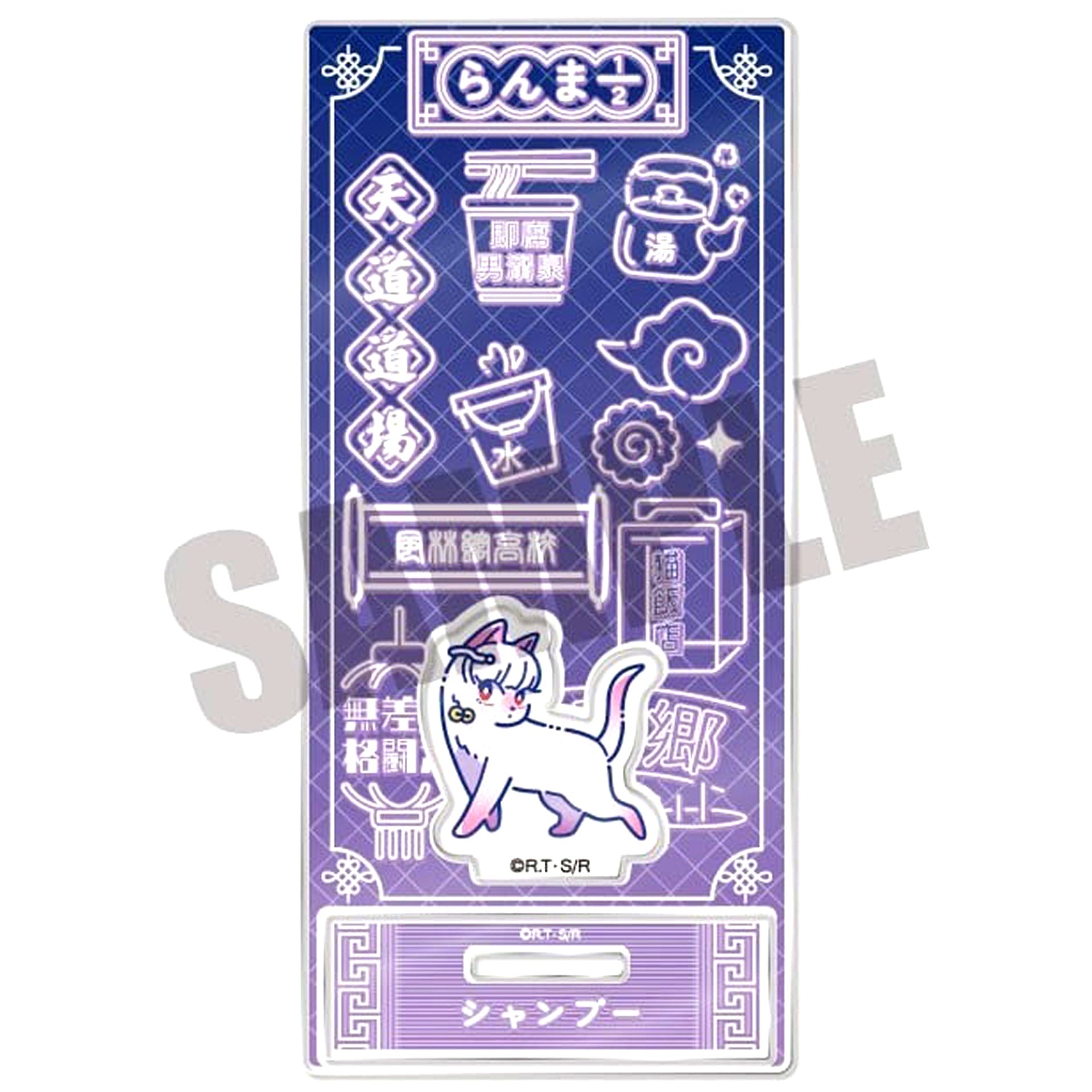 Shampoo Cat L. Newtro Vol. 1 Acrylic Stand Ranma 1/2 [USED]