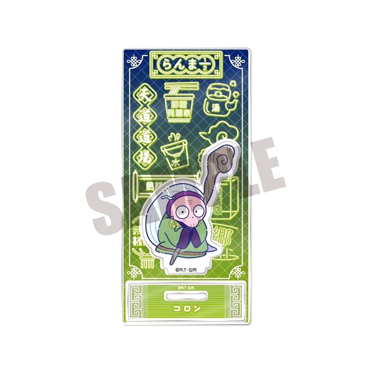 Cologne M. Newtro Vol. 1 Acrylic Stand Ranma 1/2 [USED]