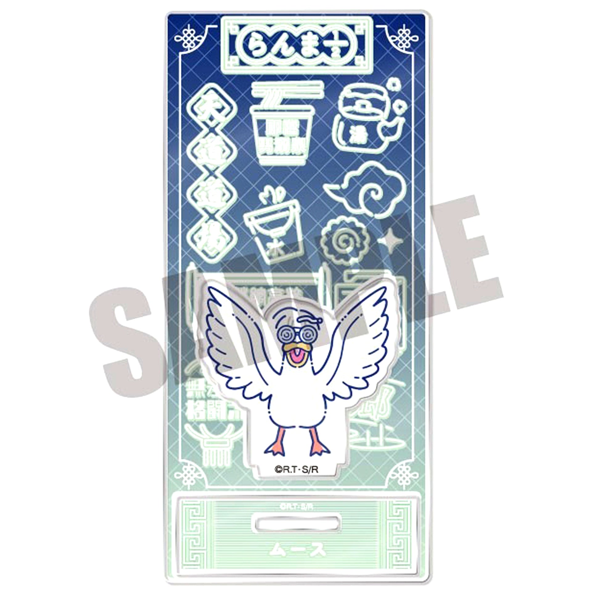 Mousse Duck O. Newtro Vol. 1 Acrylic Stand Ranma 1/2 [USED]