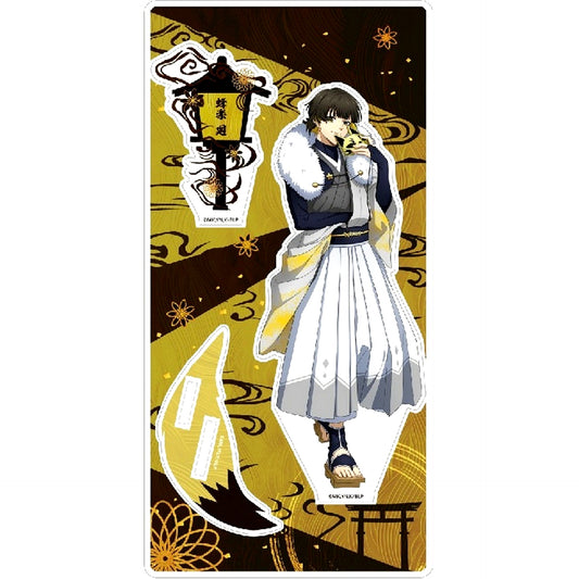 Meguru Bachira Blue Lock Ayakashi Acrylic Stand [USED]