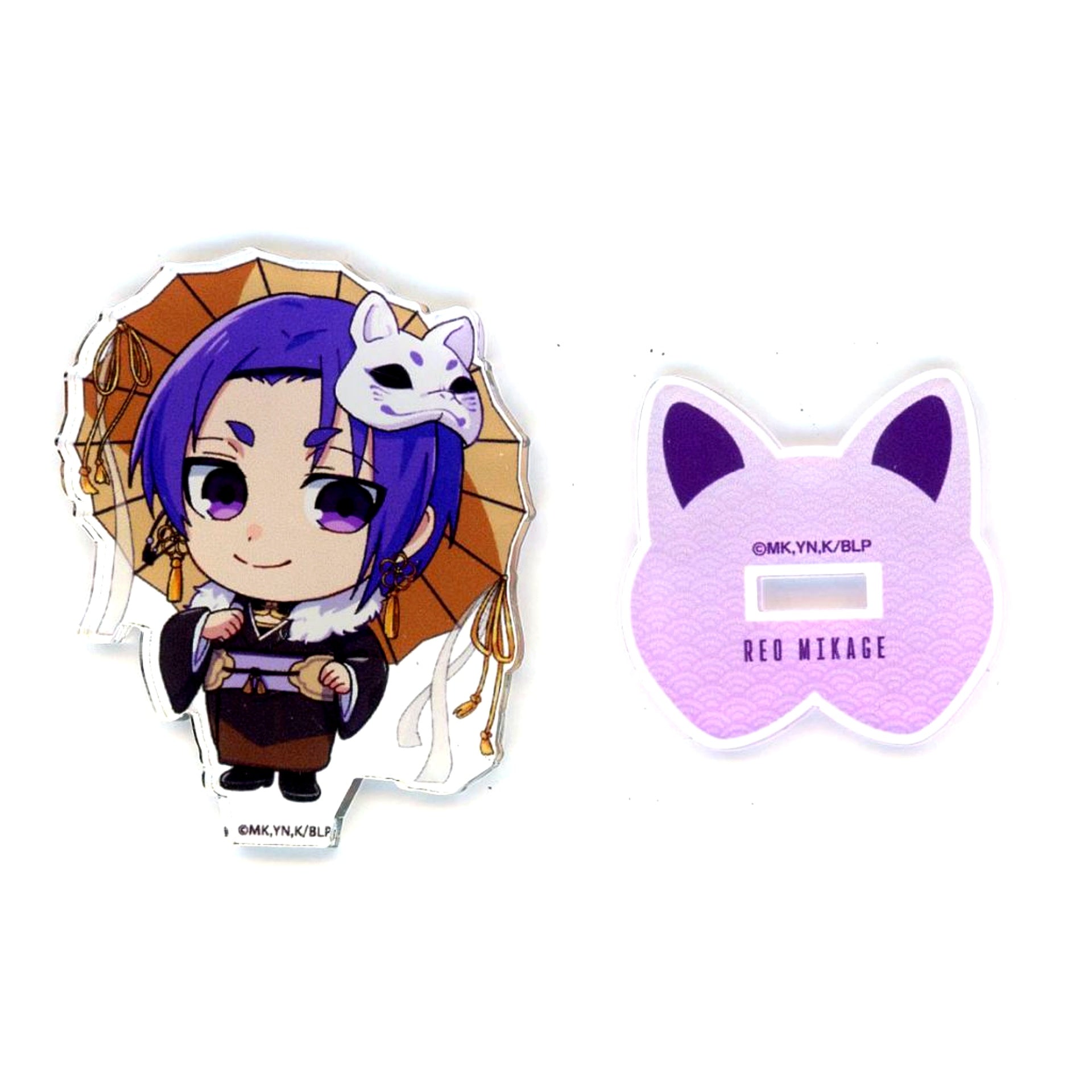 Reo Mikage Blue Lock Ayakashi Deformed Trading Mini Acrylic Stand [USED]