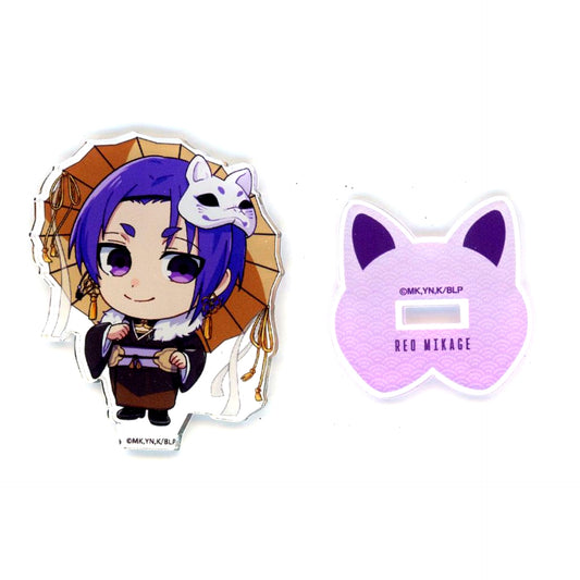 Reo Mikage Blue Lock Ayakashi Deformed Trading Mini Acrylic Stand [USED]
