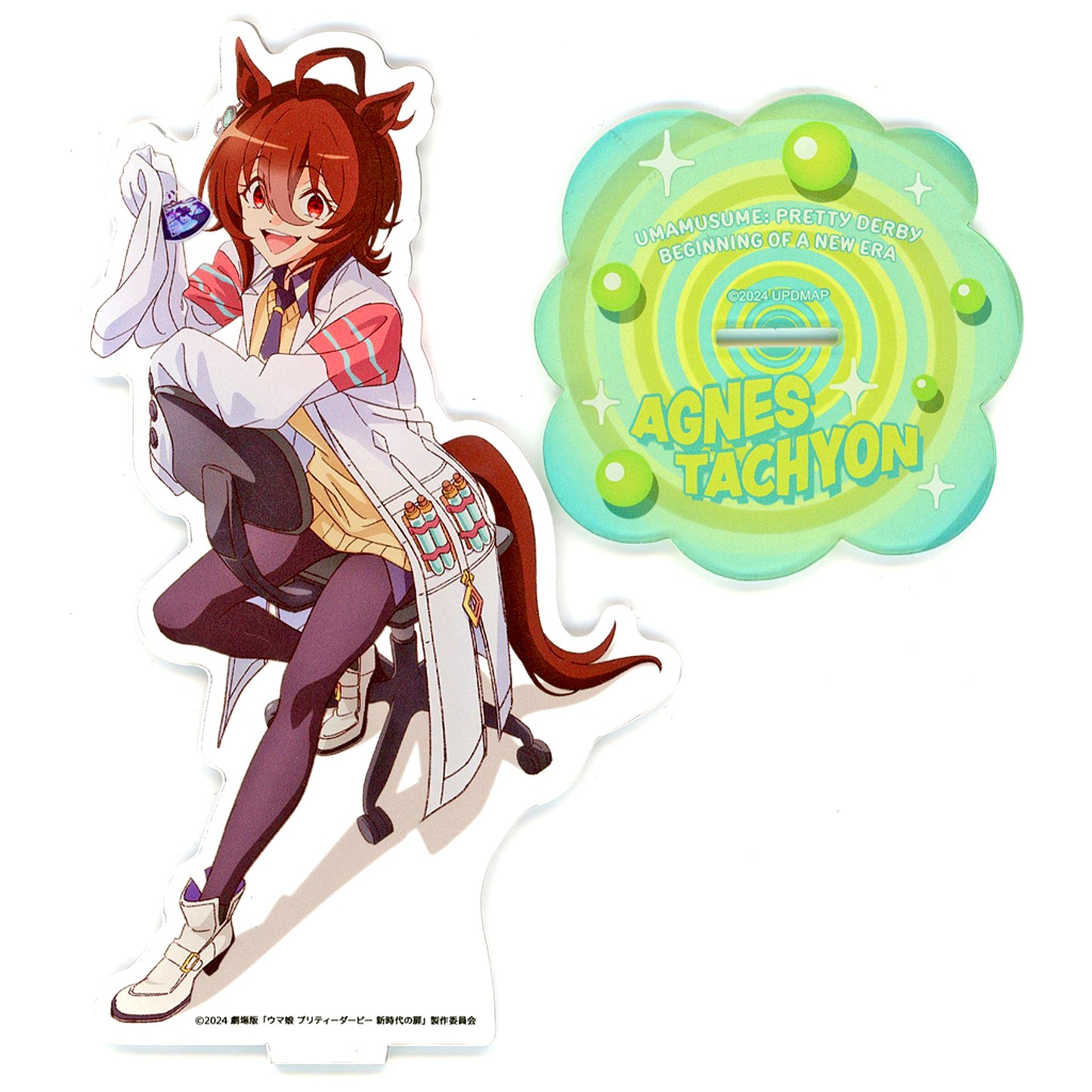 Agnes Tachyon Special Craft Co=la Illustration Movie Uma Musume Pretty Derby Beginning of a New Era Acrylic Stand [USED]