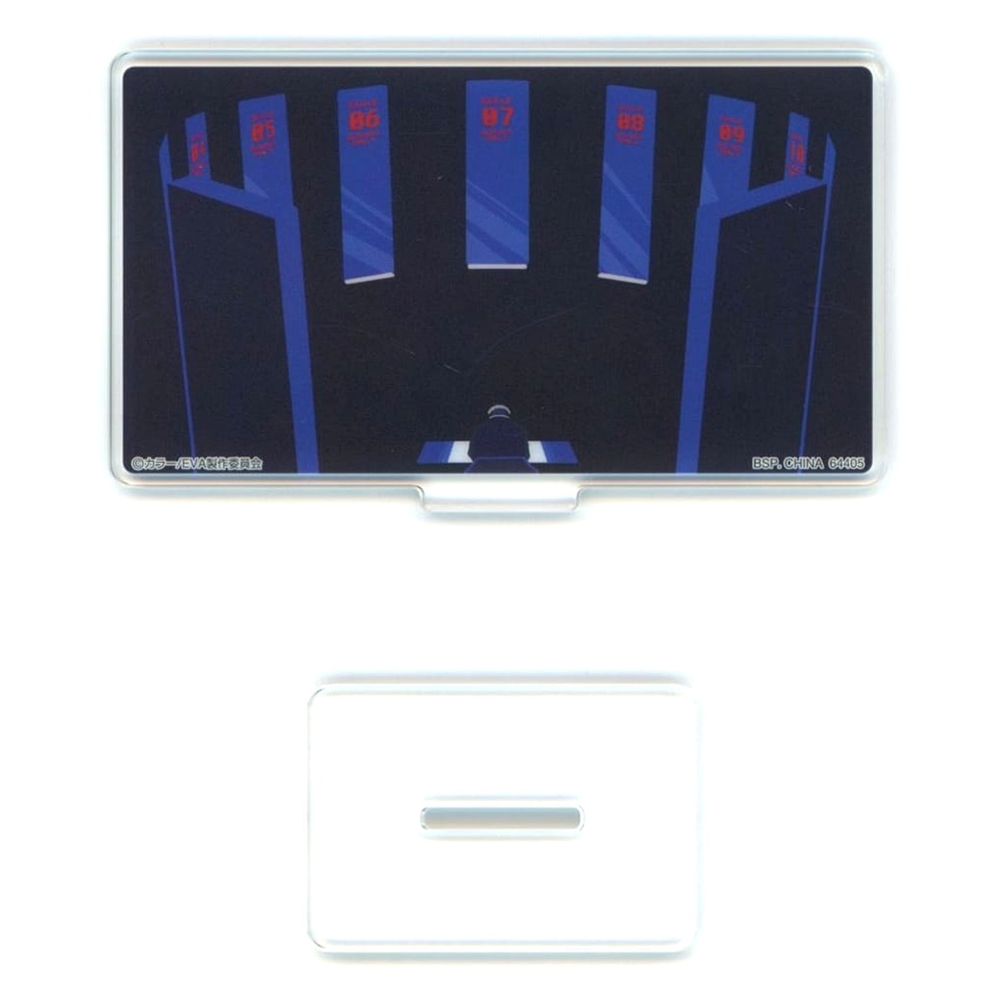 Neon Genesis Evangelion: The End of Evangelion Seele Gendo Ikari Ichiban Kuji Acrylic Stand Prize G [USED]