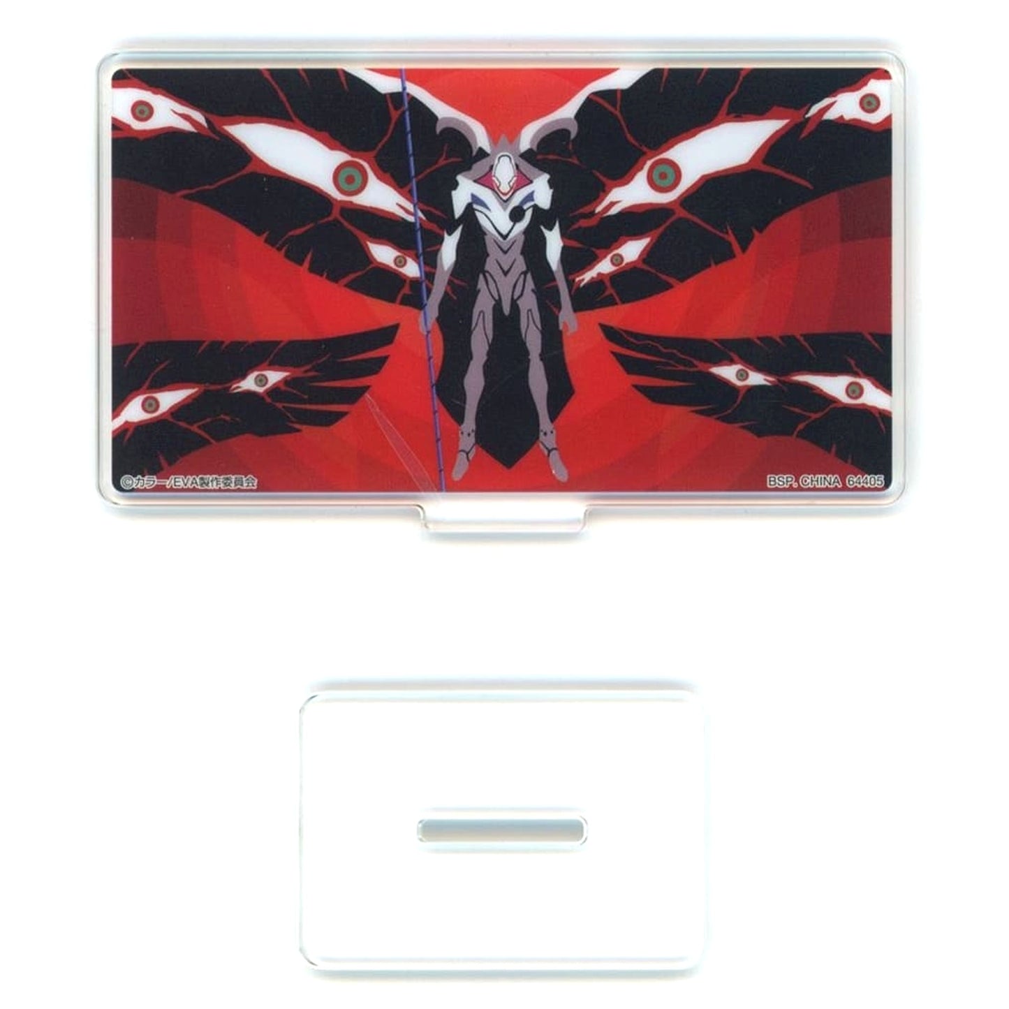 Neon Genesis Evangelion: The End of Evangelion Mass Production Eva Background: Red Ichiban Kuji Acrylic Stand Prize G [USED]