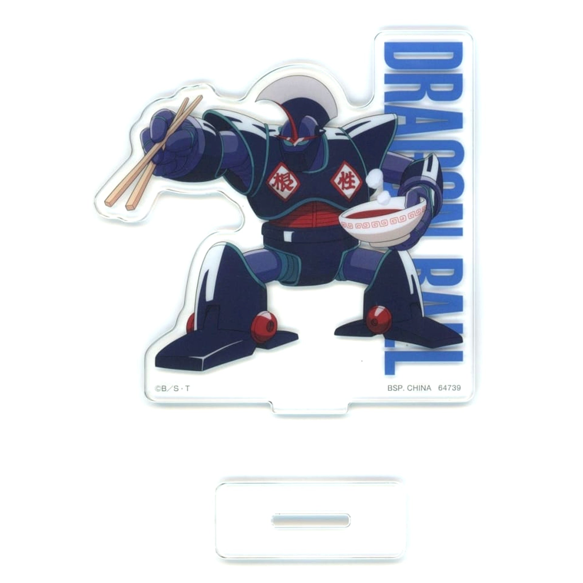 Dragon Ball Giant Robot Oolong Transformation Dragon Stand Collection Ichiban Kuji EX "Goku Training Arc" Prize G Acrylic Stands [USED]
