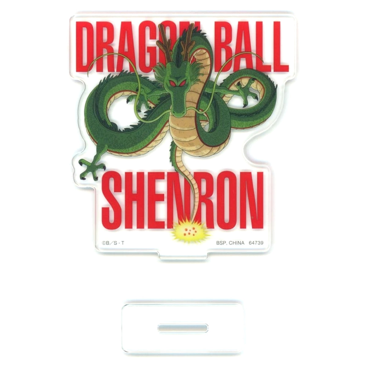 Ichiban Kuji Dragon Ball EX Son Goku Training Arc Dragon Stand Collection Shenron Prize G Acrylic Stands [USED]