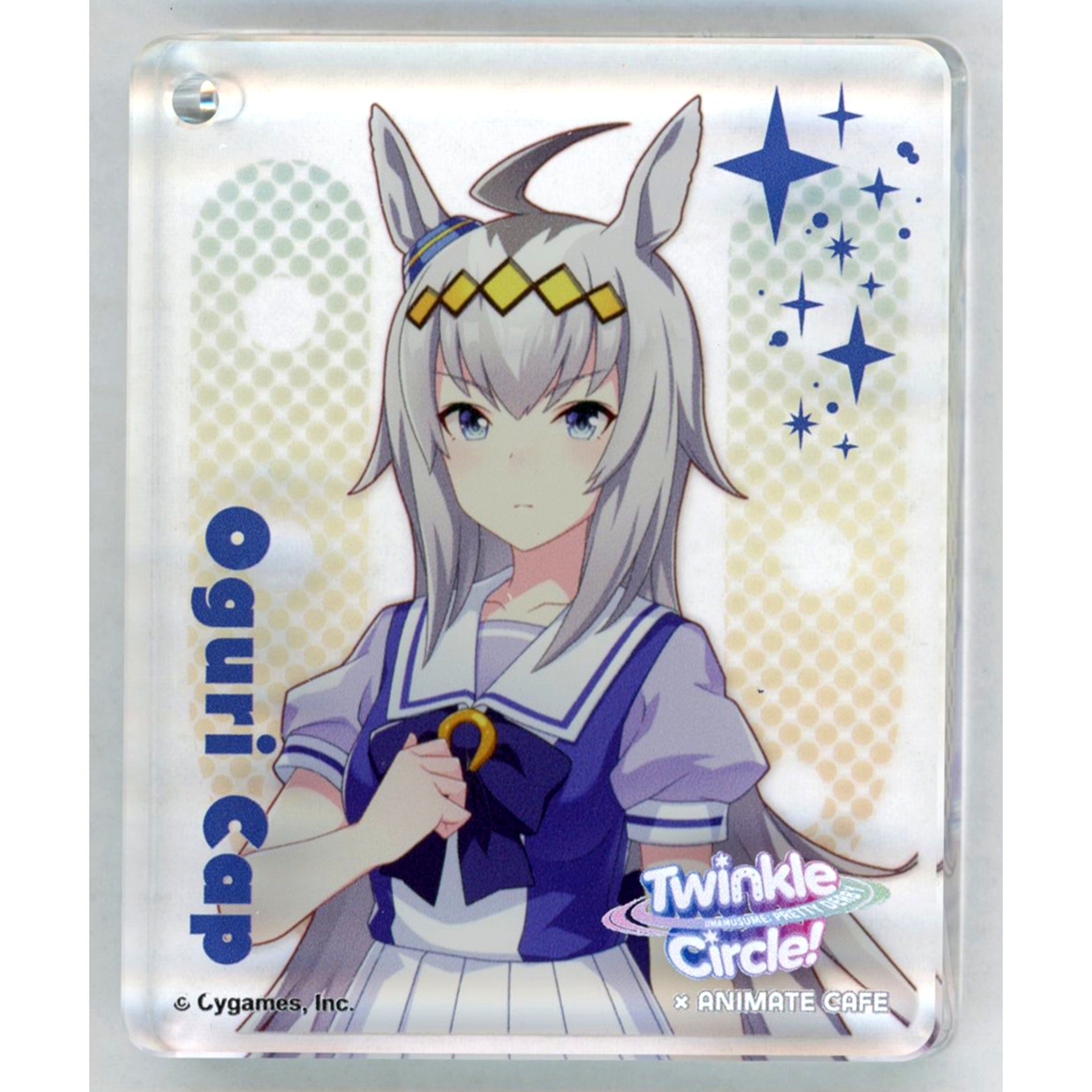 Oguri Cap Umamusume Pretty Derby Twinkle Circle! Animate Cafe CoLotta Trading Acrylic Plate Keychain [USED]