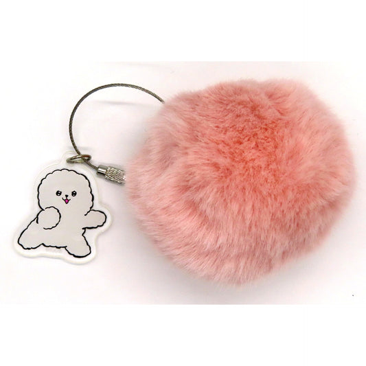 Yeti Fluffy Keychain You and I Are Polar Opposites [USED]