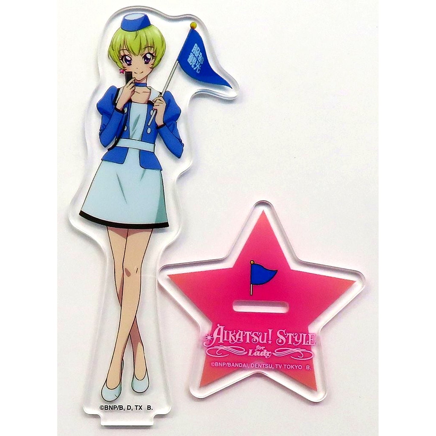 Yu Hattori Tourism Ver. Acrylic Stand Aikatsu! Style for Lady [USED]