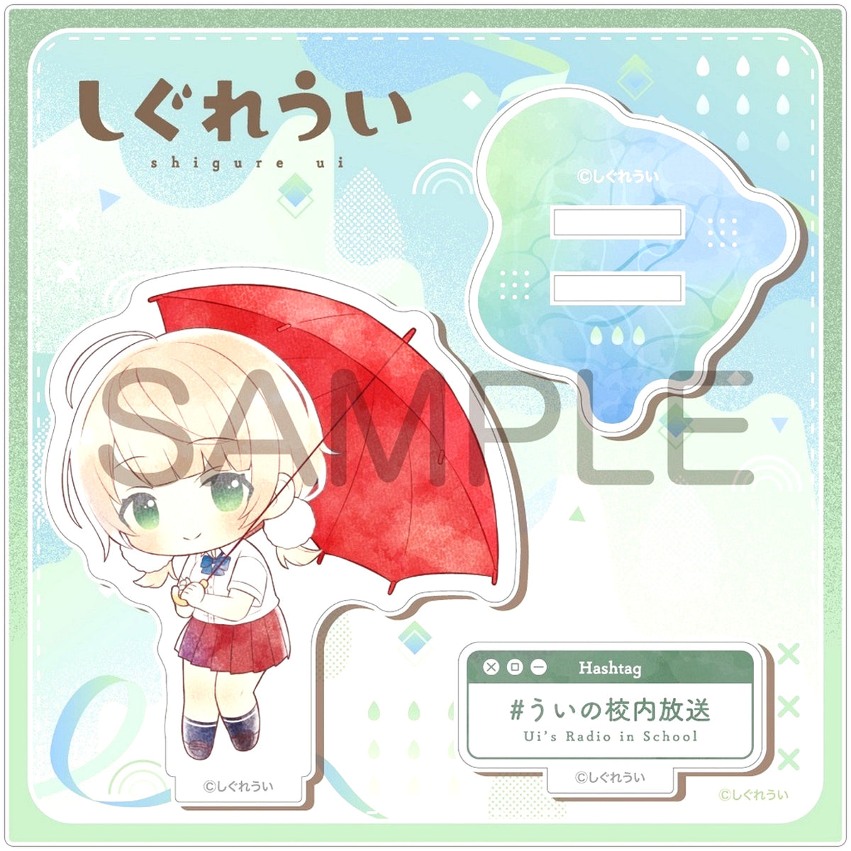 Shigure Ui Summer Uniform Kasakko Acrylic Stand Virtual Youtuber Shigure Ui [USED]
