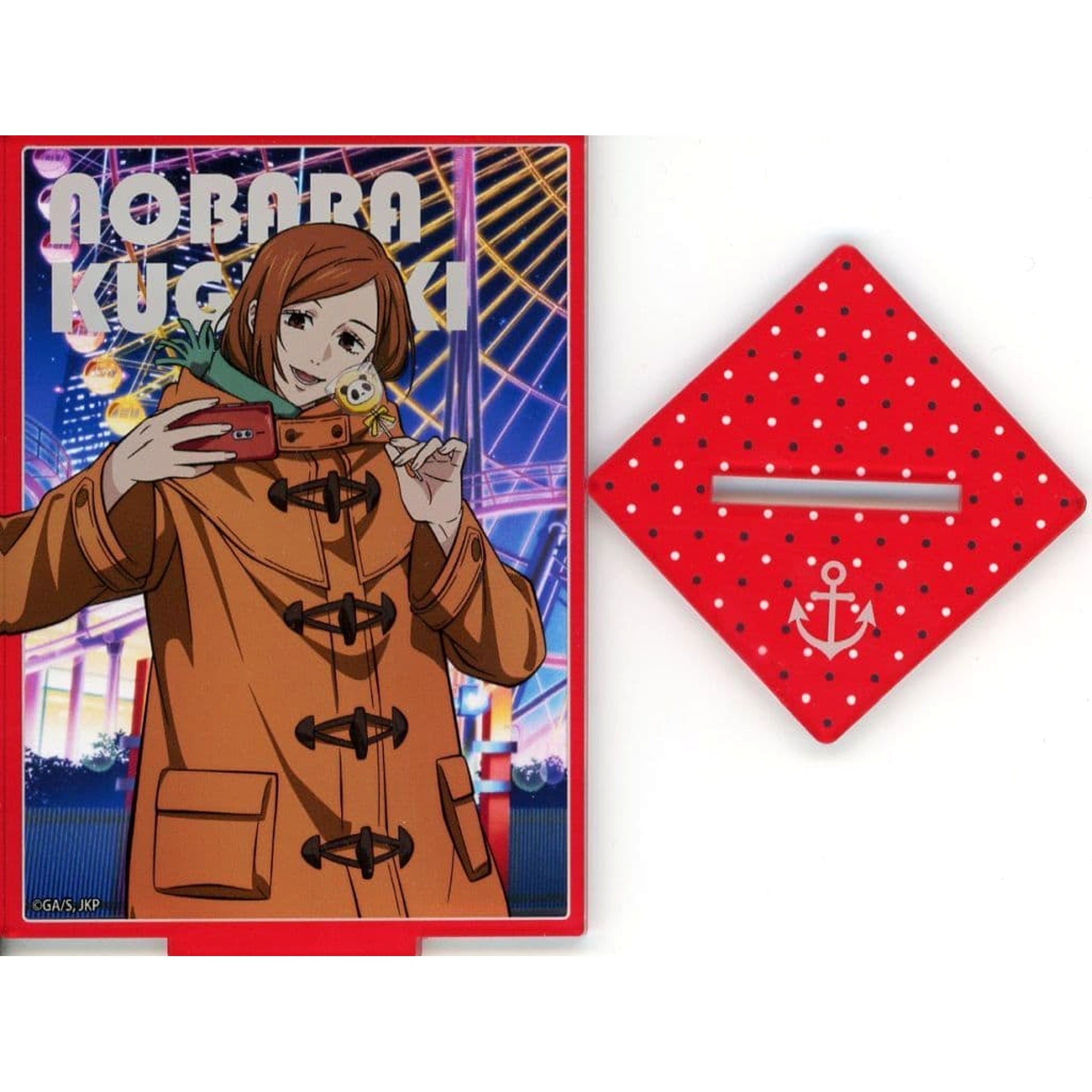 Jujutsu Kaisen Nobara Kugisaki x Yokohama Cosmo World Blind Card Type Acrylic Stand Night Amusement Park ver. Acrylic Stands [USED]