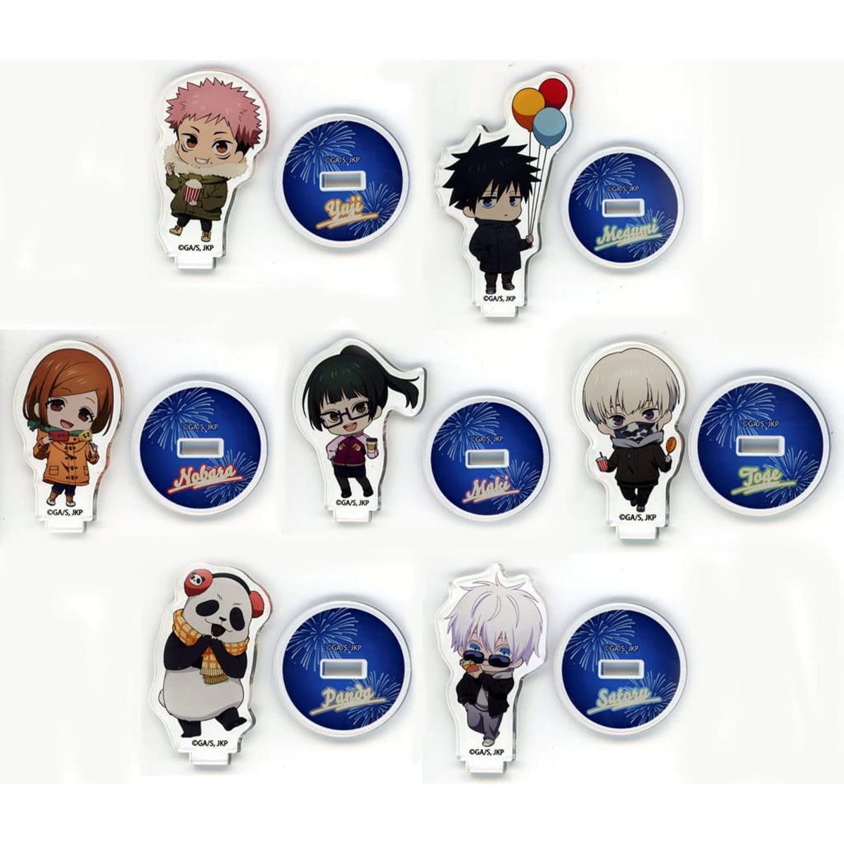 Jujutsu Kaisen Yuji Itadori & Others All 7 Types Set Mini Acrylic Stand Blind Night Amusement Park Mini Character Ver. Yokohama Cosmo World Exclusive Acrylic Stands [USED]