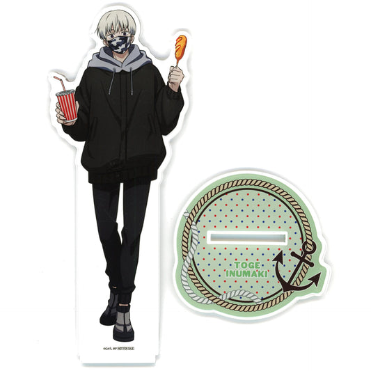 Jujutsu Kaisen Toge Inumaki Extra-Large Acrylic Figure Yokohama Cosmo World Exclusive Downtown Carnival Game Collaboration 1st Prize Acrylic Item [USED]