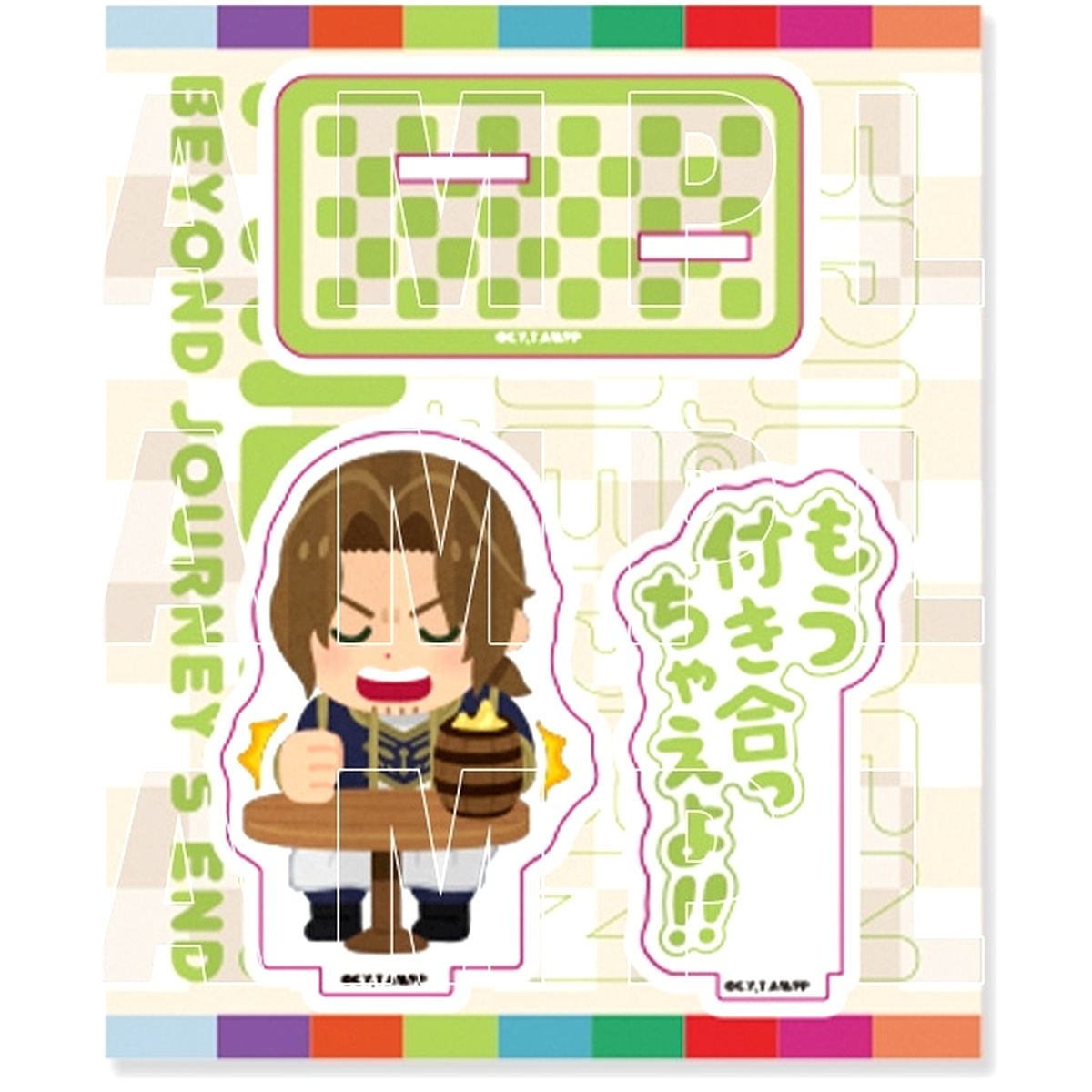 Sein Acrylic Stand Frieren: Beyond Journey's End x Irasutoya [USED]