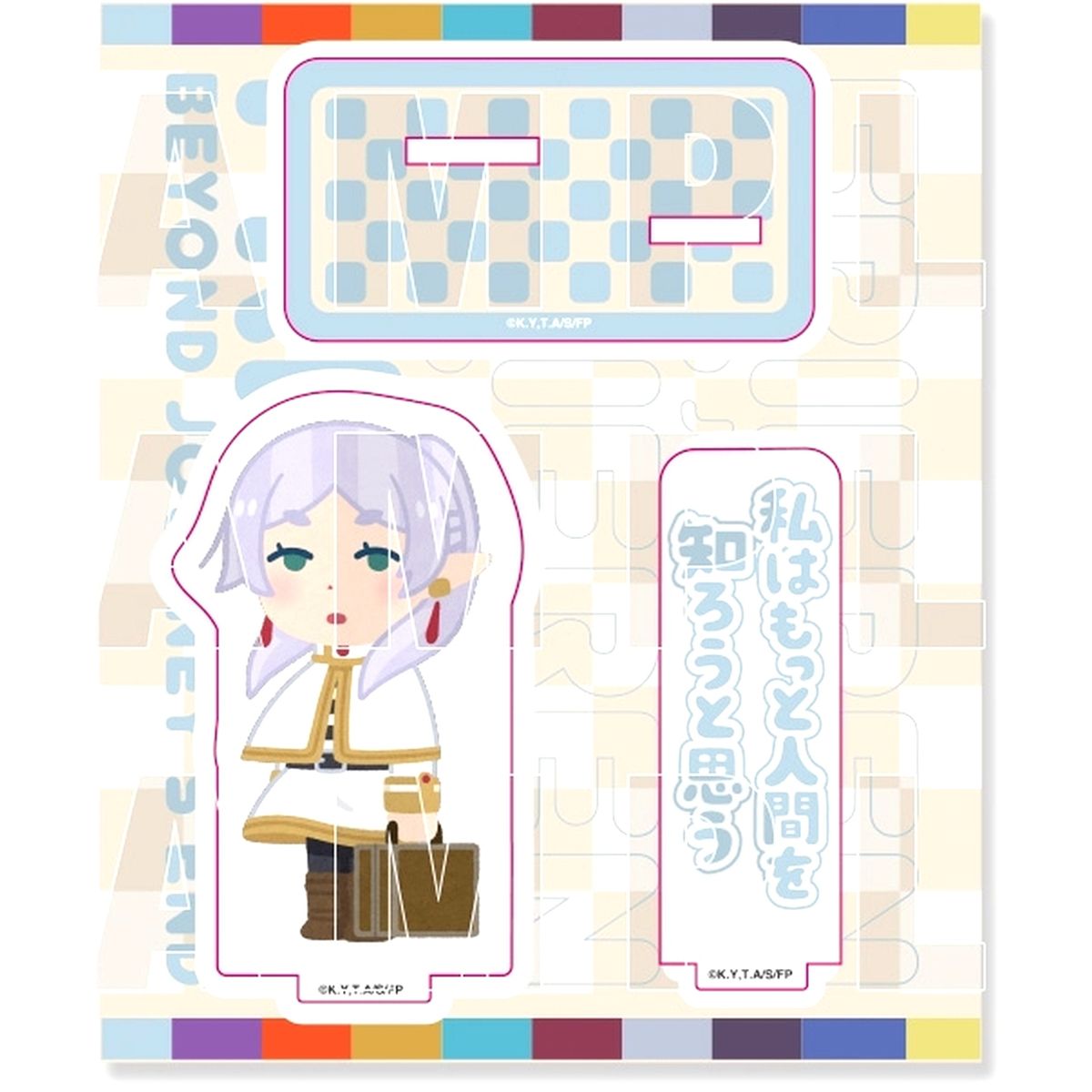 Frieren I Want to Know Humans More First Class Mage Exam Arc Acrylic Stand Frieren: Beyond Journey's End x Irasutoya [USED]