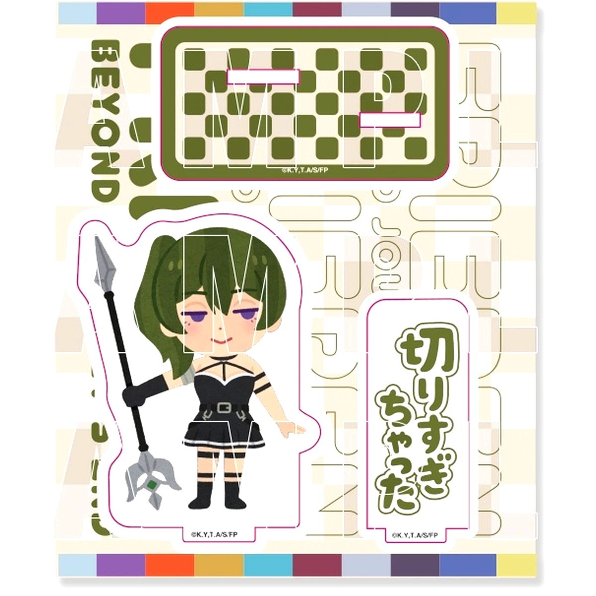 Ubel First Class Mage Exam Arc Acrylic Stand Frieren: Beyond Journey's End x Irasutoya [USED]