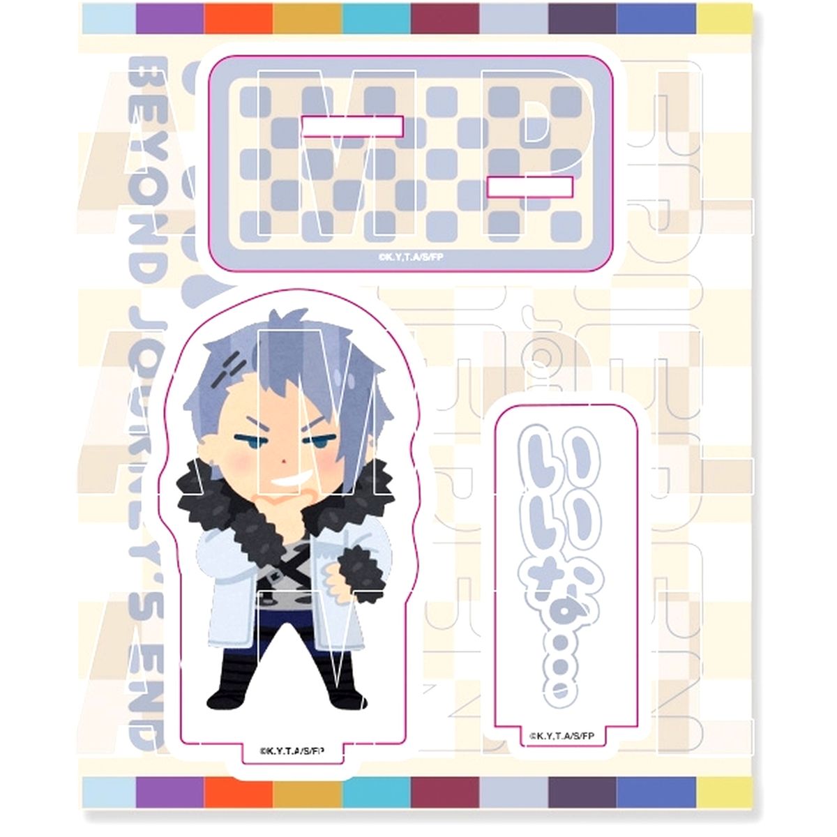 Wirbel Frieren: Beyond Journey's End x Irasutoya First-Class Mage Exam Arc Acrylic Stand [USED]