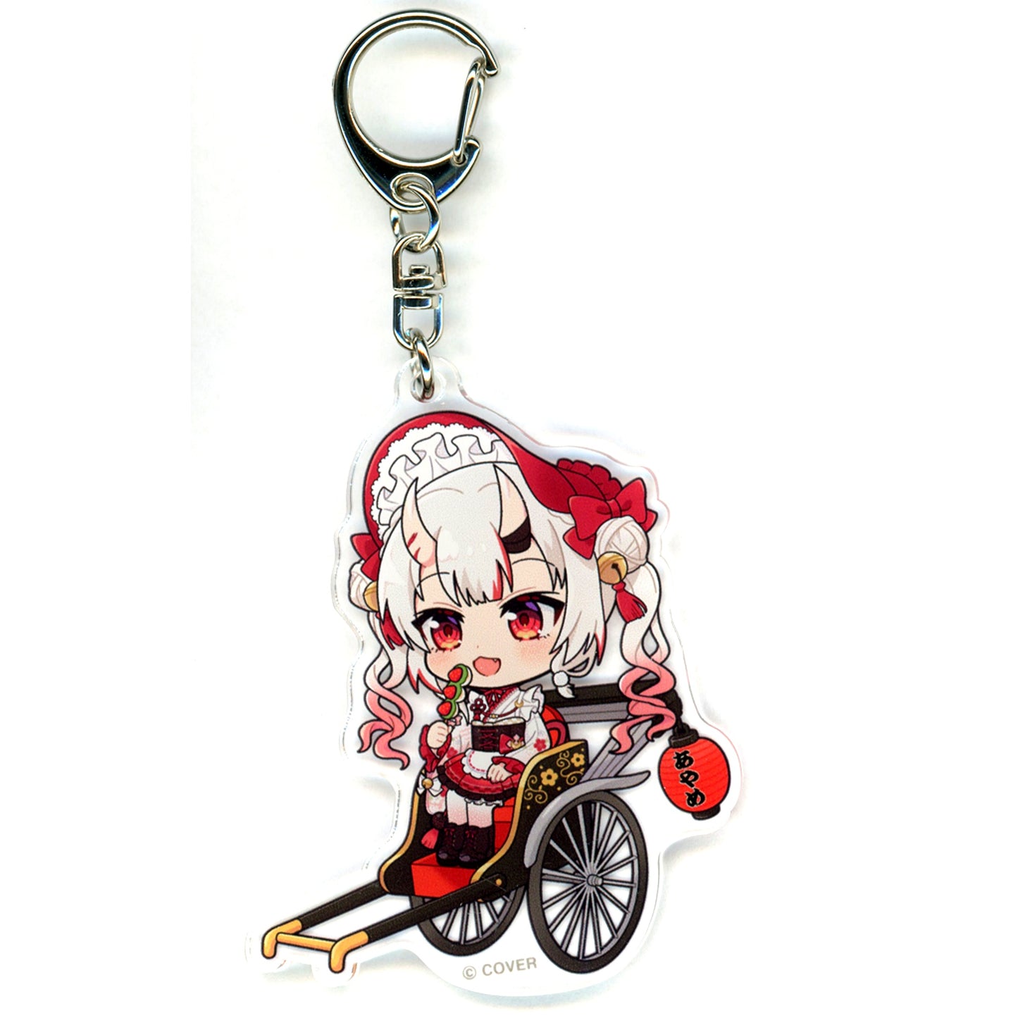 Nakiri Ayame hololive Rickshaw Regional Acrylic Keychain Holotsuri Spring Breeze Flower Dance Tree Village Tokyo Ltd [USED]